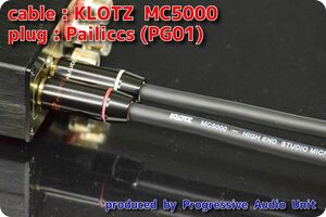 ★ KLOTZ MC5000 RCA(PG01)ケーブル 45cm×2本