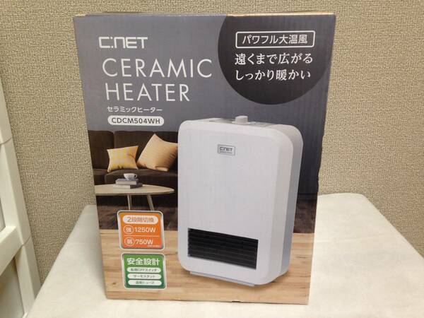 送料無料 C:NET 大風量セラミックファンヒーター1250Ｗ ホワイト CDCM504WH　新品