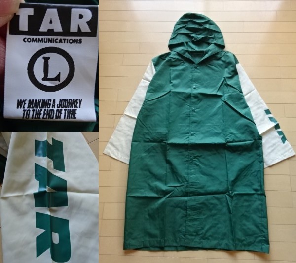 未使用デッドストック【T A R COMMUNICATIONS】ノベルティー レ