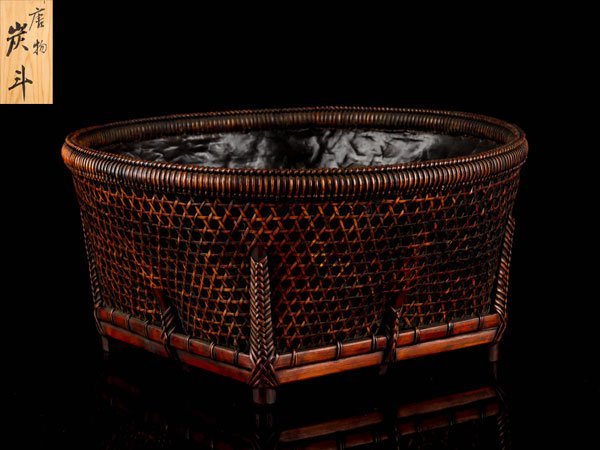 ヤフオク! -「炭斗 唐物」の落札相場・落札価格