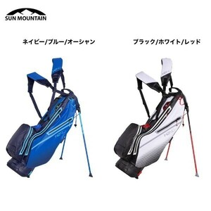 ★新品★送料無料★ サンマウンテン Sun Mountain H2NO Lite Speed スタンドバッグ ネイビー/スプルース/アズテック