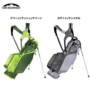 ★新品★送料無料★ サンマウンテン Sun Mountain Eco-Lite スタンドバッグ ネイビー/スプルース/スプリング