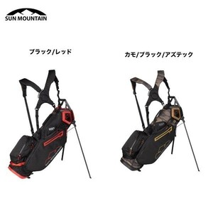 ★新品★送料無料★ サンマウンテン Sun Mountain Boom スタンドバッグ ホワイト/ブラック