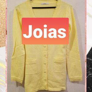 ジョイアス joias カーディガン ロングカーディガン
