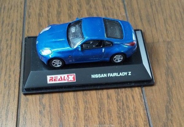 NISSAN 【フェアレディZ 】