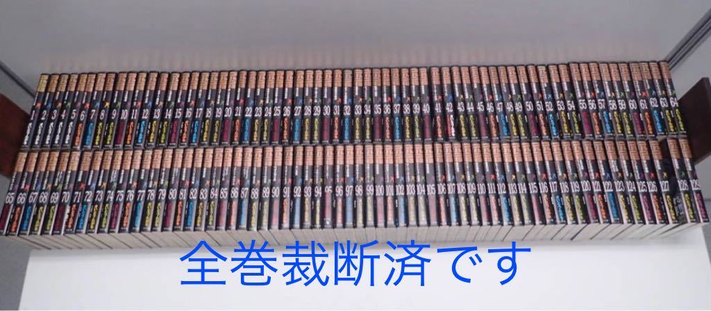 文庫 ゴルゴ13の値段と価格推移は?|157件の売買情報を集計した文庫 ...