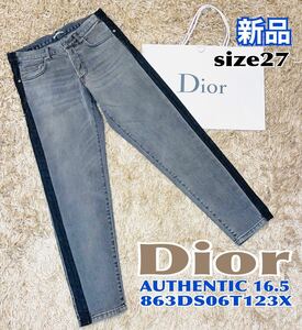  новый товар Dior Dior боковой линия чёрный линия брюки size27 W80 Италия производства бесплатная доставка 