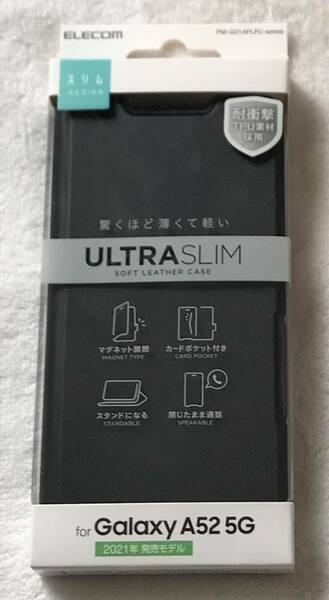 Galaxy A52 5G ソフトレザーケース磁石付手帳型 UltraSlim PM-G214PLFUBK 397