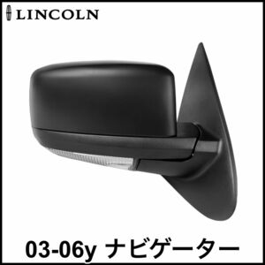  tax included the cheapest original type OE electromotive housing door mirror side mirror right side RH not yet painting 03-06y Navigator 05-06y Expedition immediate payment stock goods 