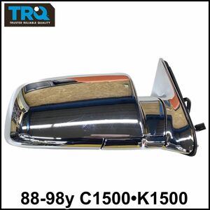  tax included TRQ after market electric door mirror heater less 4 pin chrome plating passenger's seat side right side RH 88-98y C1500 K1500 truck pick up prompt decision immediate payment 