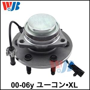 税込 WJB 社外 フロント ハブベアリング フロントハブ ハブ ASSY 左右共通 00-06y ユーコン XL 1500 2WD RWD 即決 即納 在庫品