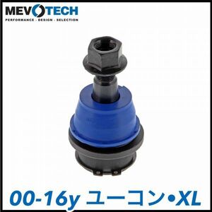 税込 Mevotech Supreme 優良社外 フロント ロア ロワ ボールジョイント ニップル付 00-06y 07-16y ユーコン ユーコンデナリ XL 即納 在庫品