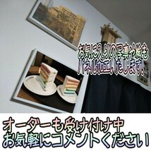 コットン製 木工ホーロー看板 「ヤクルト」 昭和 レトロ 大正 オシャレ アート 雑貨 ファブリックパネル インテリア_画像9