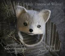 ◆ C−PrincesseS ◆ 　Little Princess of Wolves　〜Special Collaboration Doll〜　カスタムブライス　　オビツ22ボディ　_画像7