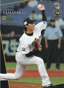 BBM 2018 オリックス・バファローズ 山崎福也 Bs02 レギュラー