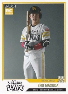 EPOCH 2018 NPB プロ野球カード 増田珠 34 レギュラーカード