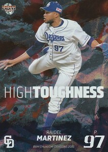 BBM 2021 中日ドラゴンズ R.マルティネス /90 パラレル HT3 救援投手陣 High Toughness