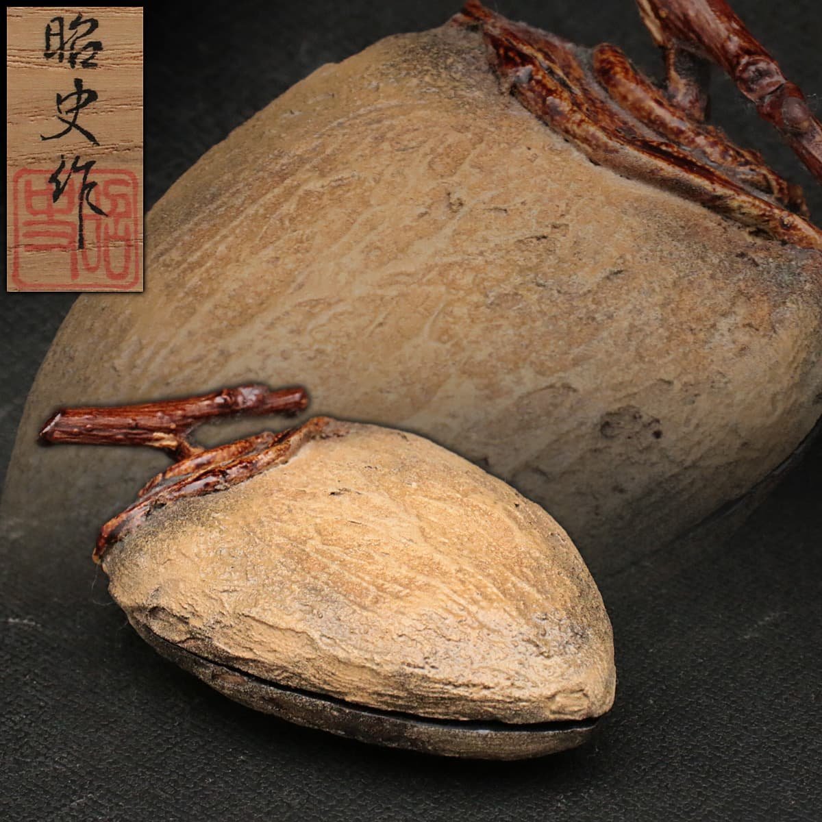 ヤフオク! -「輪島塗 乾漆」の落札相場・落札価格