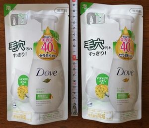 ダヴ ディープピュア クリーミー泡洗顔料 レフィル 140ml　2個セット