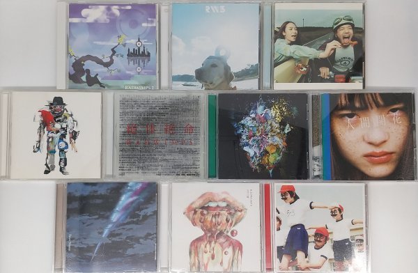 ヤフオク! -「味噌汁's」(CD) の落札相場・落札価格