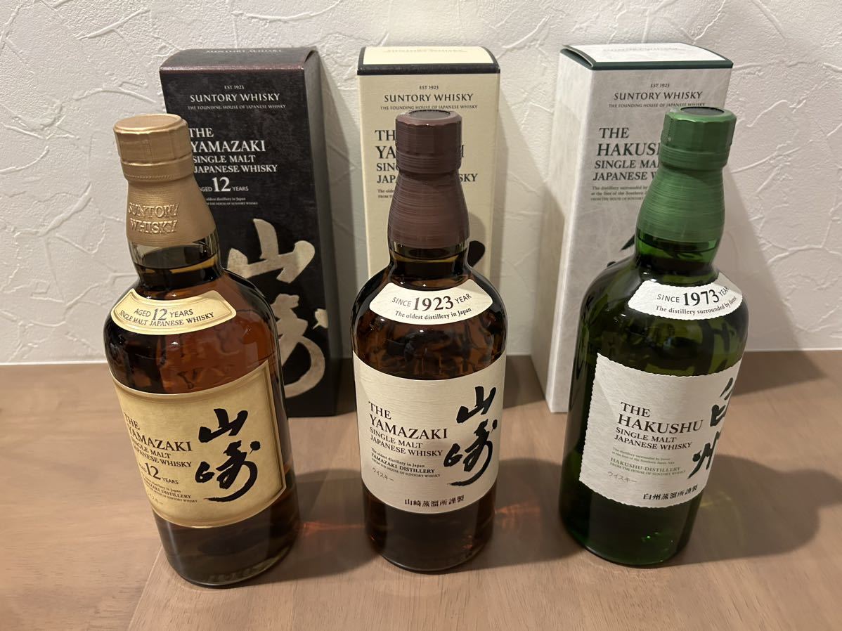 ヤフオク! -山崎12年 白州12年の中古品・新品・未使用品一覧