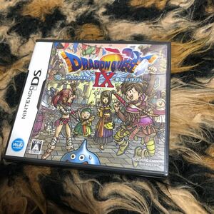 【DS】 ドラゴンクエストIX 星空の守り人