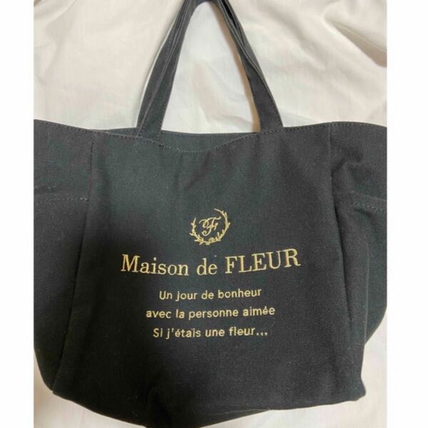 Maison de FLEUR バック