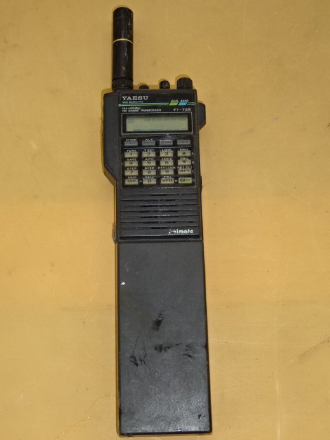 ヤフオク! -アマチュア無線 ハンディ 144 mhzの中古品・新品・未使用品一覧 ヤフオク! -アマチュア無線 ハンディ 144 mhzの中古品・新品・未使用品一覧