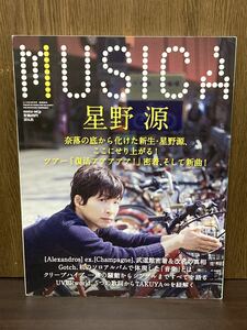 MUSICA ムジカ 2014 05 volume 85 星野源 Gotch クリープハイプ BIGMAMA UVER 音楽 雑誌 FACT