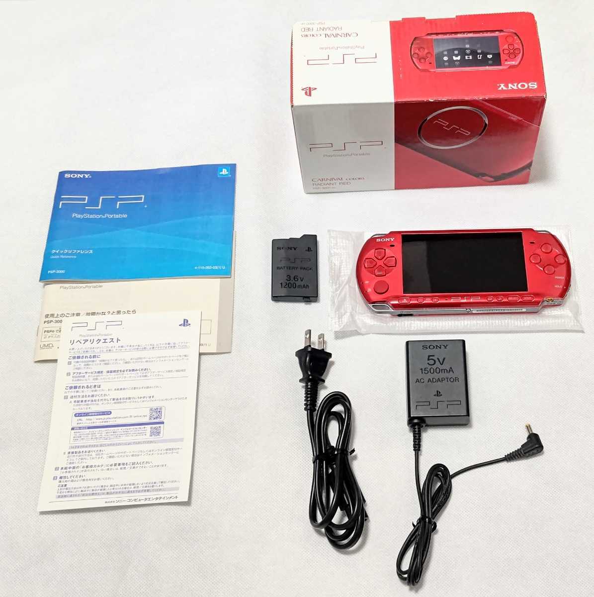 美品】 SONY ソニー PSP-3000 ラディアント・レッド PSP