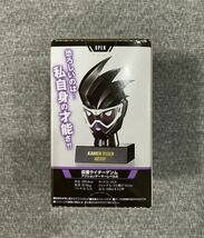 未開封 仮面之世界 マスカーワールド 12 仮面ライダーゲンム アクションゲーマーレベル2 マスコレ マスクコレクション_画像2