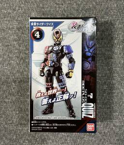 難あり 未開封 装動 仮面ライダージオウ RIDE PLUS ライドプラス 仮面ライダークイズ ③