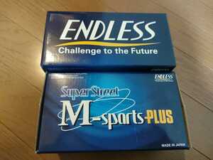 ☆新品未使用品 エンドレス(ENDLESS)ブレーキパッド SSM+ 1台分 Z V36 スカイライン　片押し　日産　エンドレス　WGNC34☆