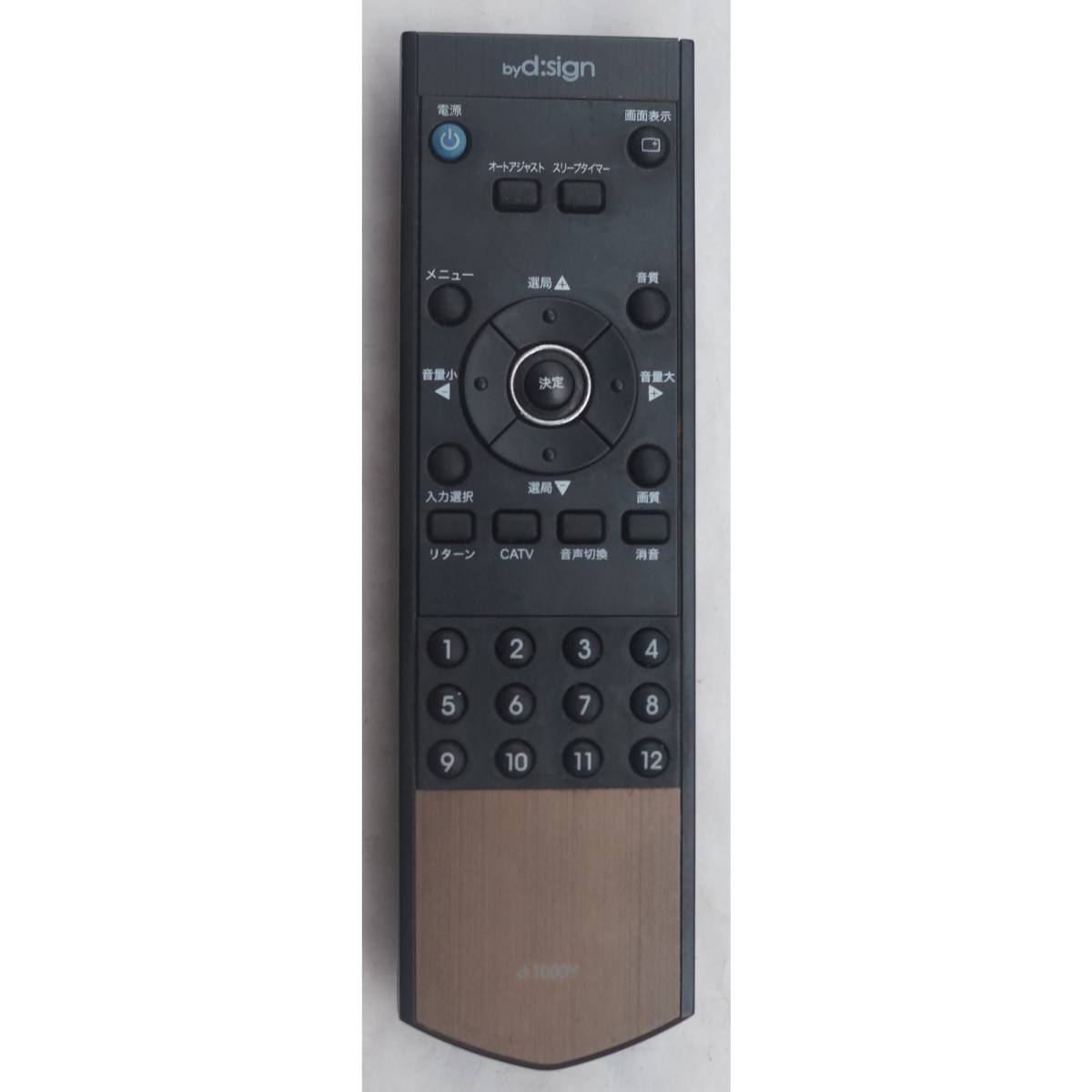 2023年最新】Yahoo!オークション -バイデザイン テレビの中古品・新品