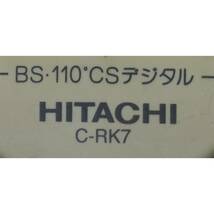 日立 HITACHI テレビ リモコン C-RK7_画像3