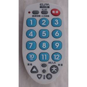 エルパ ELPA テレビ リモコン RC-30D