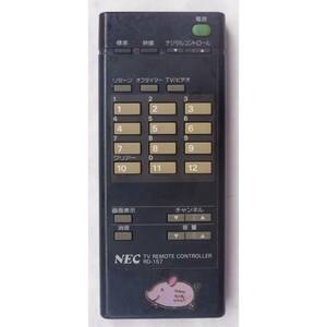 NEC テレビ リモコン RD-157