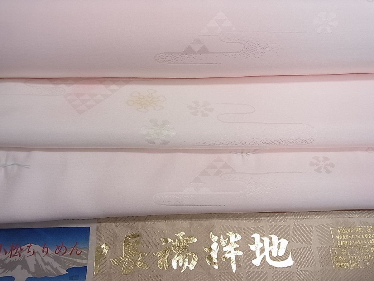 豪華 YH-2661 絹 長襦袢地 メンズ 人物画 襦袢 反物 未使用品 リメイク素材 材料 ハンドメイド 長襦袢