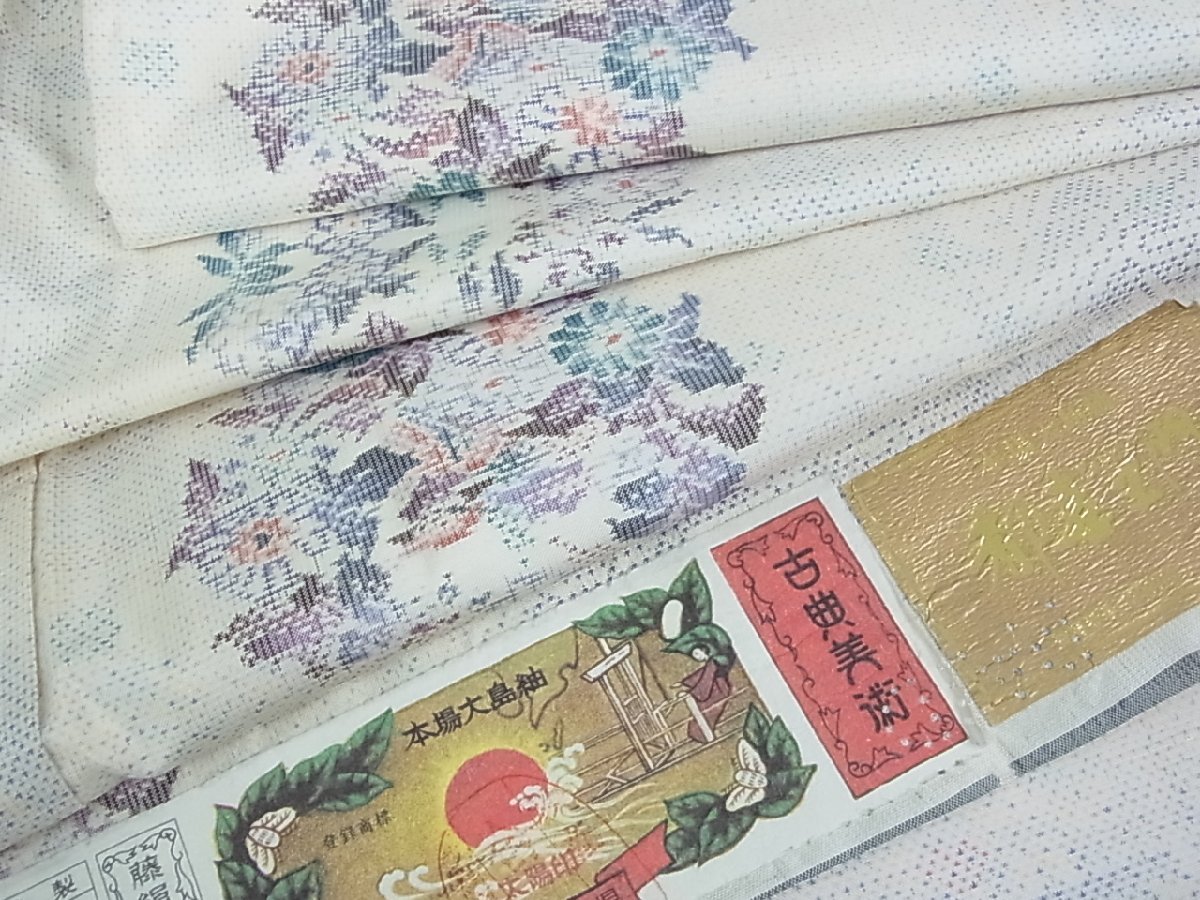 割引発見 本場大島紬【都喜ヱ門創作品】 | www.masdargulf.com