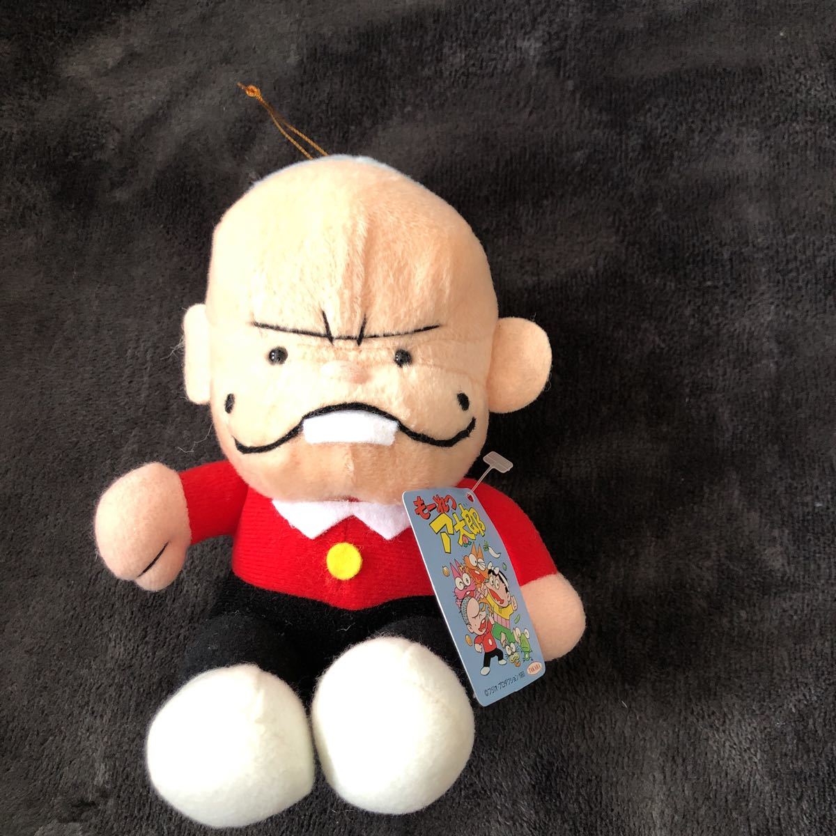 ☆野村トーイ ☆ニャロメカー ”もーれつア太郎” 25cm☆日本製☆当時物