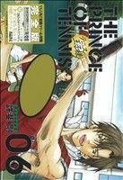 テニスの王子様（完全版）Ｓｅａｓｏｎ２(６) 愛蔵版／許斐剛(著者)