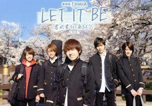 劇場版ＳＯＡＲＡ　ＬＥＴ　ＩＴ　ＢＥ－　君が君らしくあるように　－（限定版）（Ｂｌｕ－ｒａｙ　Ｄｉｓｃ）／ＳＯＡＲＡ