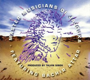 【輸入盤】ＦＥＡＴＵＲＩＮＧ　ＢＡＣＨＩＲ　ＡＴＴＡＲ／Ｔｈｅ　Ｍａｓｔｅｒ　Ｍｕｓｉｃｉａｎｓ　ｏｆ　Ｊａｊｏｕｋａ