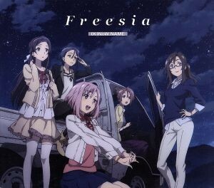 ＴＶアニメ『サクラクエスト』エンディングテーマ　「Ｆｒｅｅｓｉａ」（豪華盤）（Ｂｌｕ－ｒａｙ　Ｄｉｓｃ付）／（Ｋ）ＮｏＷ＿ＮＡＭＥ