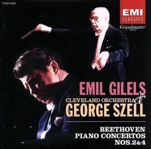 ベートーヴェン：ピアノ協奏曲第２番、第４番／エミール・ギレリス,ジョージ・セル