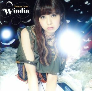 Ｗｉｎｄｉａ（完全生産限定盤）（Ｂｌｕ－ｒａｙ　Ｄｉｓｃ付）／春奈るな