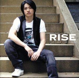 ＲＩＳＥ／大河元気