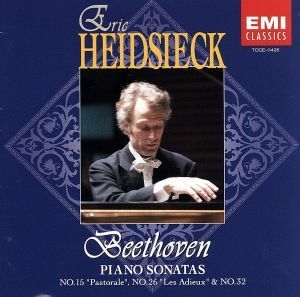 ベートーヴェン：ピアノ・ソナタ全集８／エリック・ハイドシェック