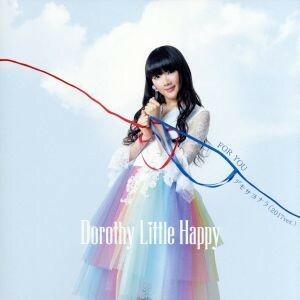 ＦＯＲ ＹＯＵ／デモサヨナラ （２０１７ ｖｅｒ．） （Ｂ） Ｄｏｒｏｔｈｙ Ｌｉｔｔｌｅ Ｈａｐｐｙ