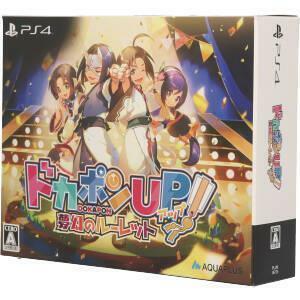 ドカポンＵＰ！　夢幻のルーレット　プレミアムエディション／ＰＳ４